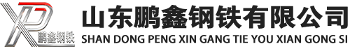 卓尼20#方管_卓尼45#方矩管_卓尼q355b无缝方管_卓尼q355c无缝方矩管_卓尼q355d无缝矩形管